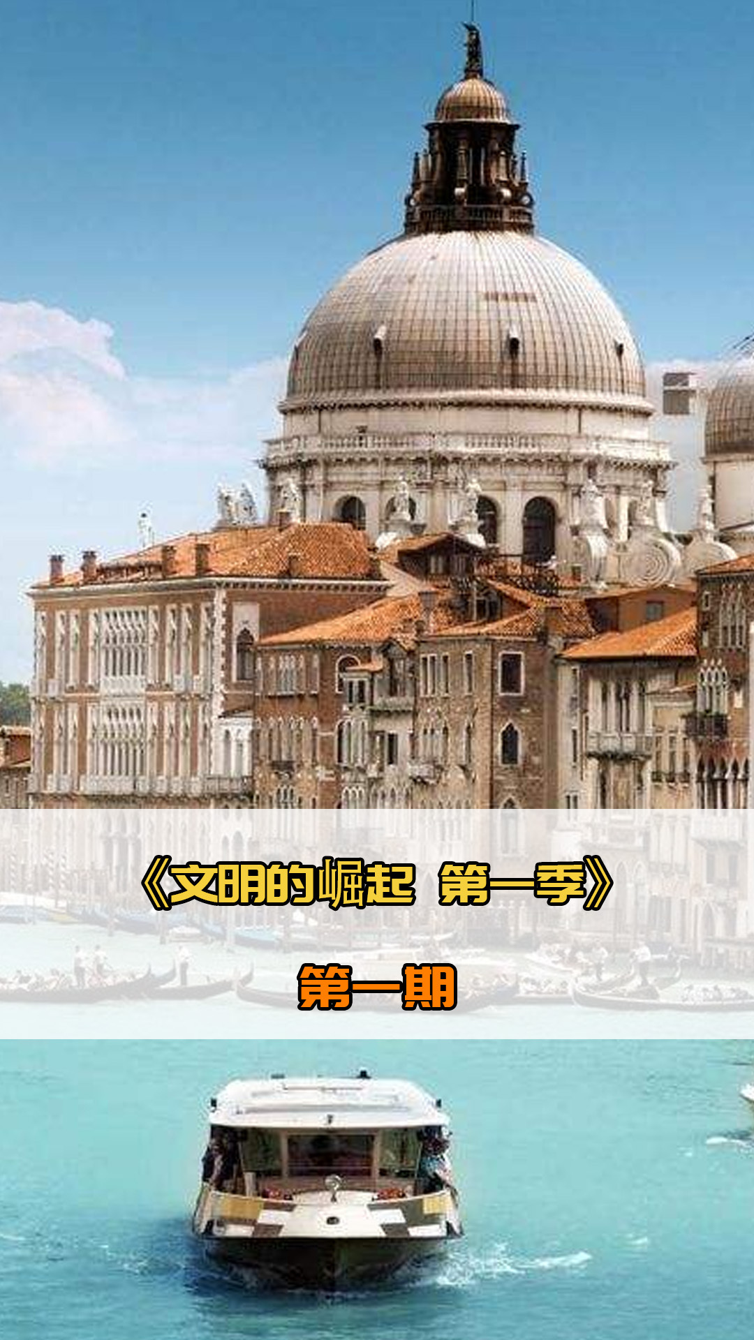 微的身